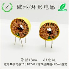 �ŭh�h�� ��ģ늸� T18107-0.7�^�����K�@12mh��ʽ 6A����� �F؛