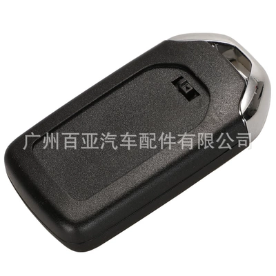 Car Keys – Suitable for Honda car 2 Key