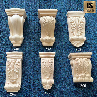 �|�ľ�񻨚Wʽ���ψ������ό�ľţ�ȵ񻨰噻���b��_�R���^�T��