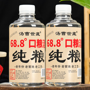 �׾ư��՜����خa�t�Ɲ����ͼ��Z���68.81*500ml�S��ֱ�����l