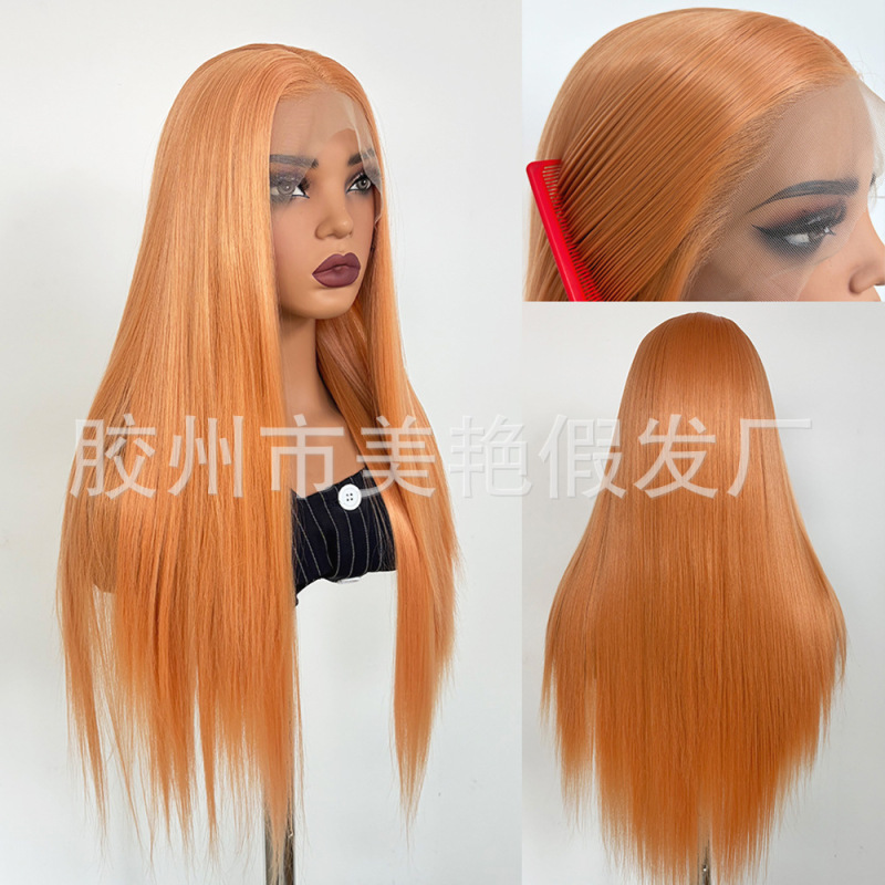 Hot-Selling Foreign Trade 13*4 Front Lace Wig, Orange Long Straight Hair, Natural Hairline, Synthetic Fiber Front Lace Wig
