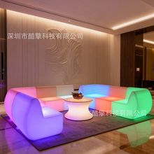 厂家直供led发光沙发七彩遥控户外休闲家具酒吧KTV卡座茶几吧椅