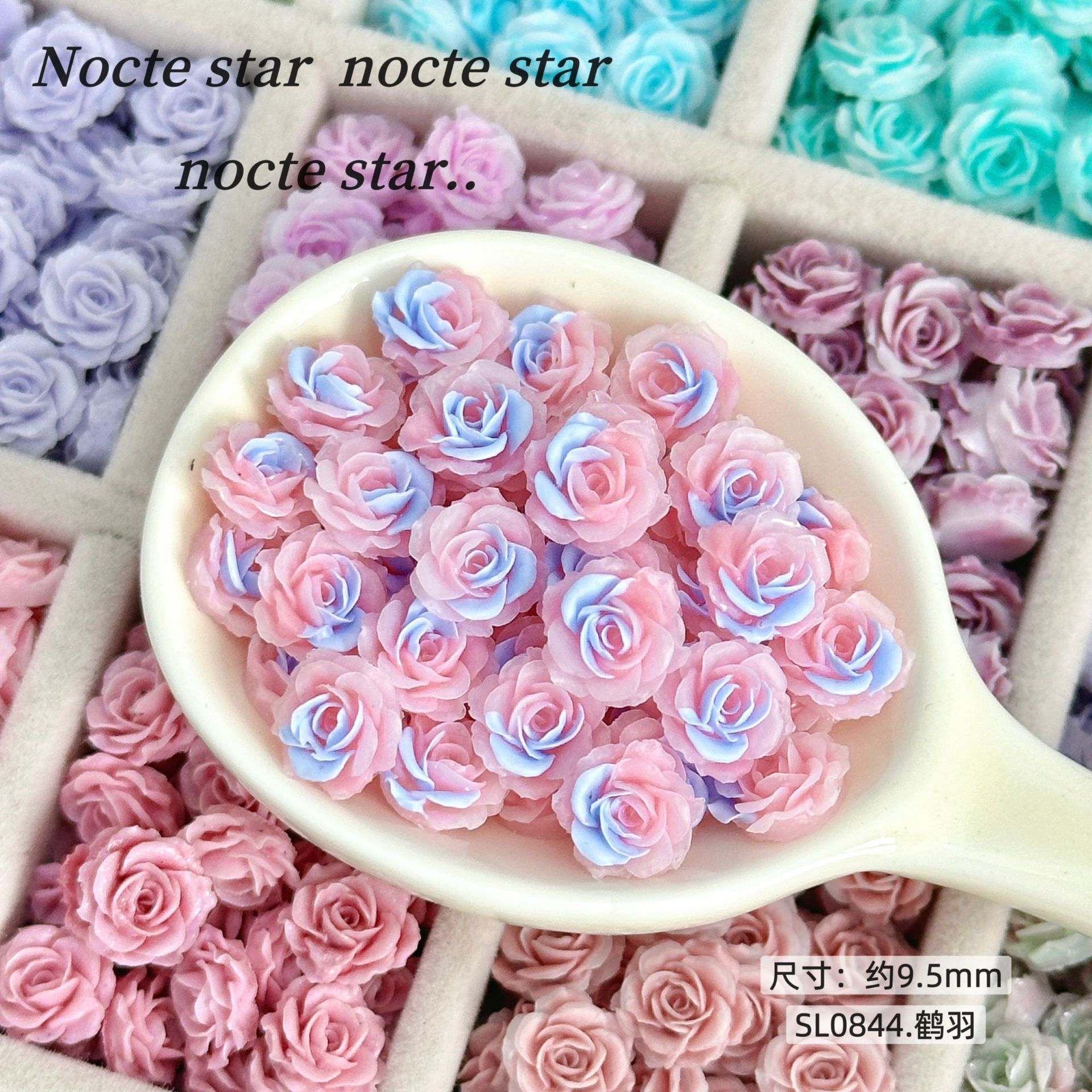 キャンディーカラーの多用途樹脂造花手作り diy 花ビーズアクセサリー材料ハンドブレスレットルースビーズブレスレットアクセサリー