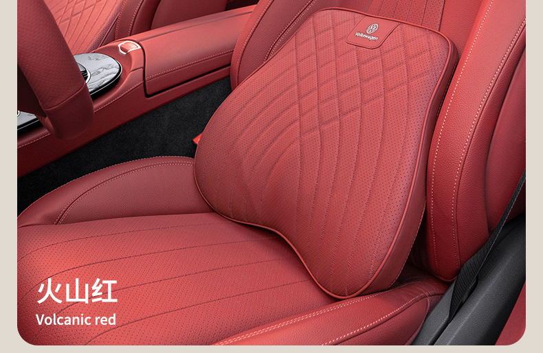 Suitable for Volkswagen Headrest Lavida Magotan Tiguan L Tanyue Sagitar Neck Pillow Lumbar Cushion Car Interior Supplies