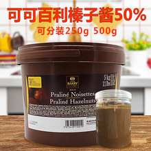 ���M�ڿɿɰ�������u�Թ��W��50%���c�b決黹��u250g