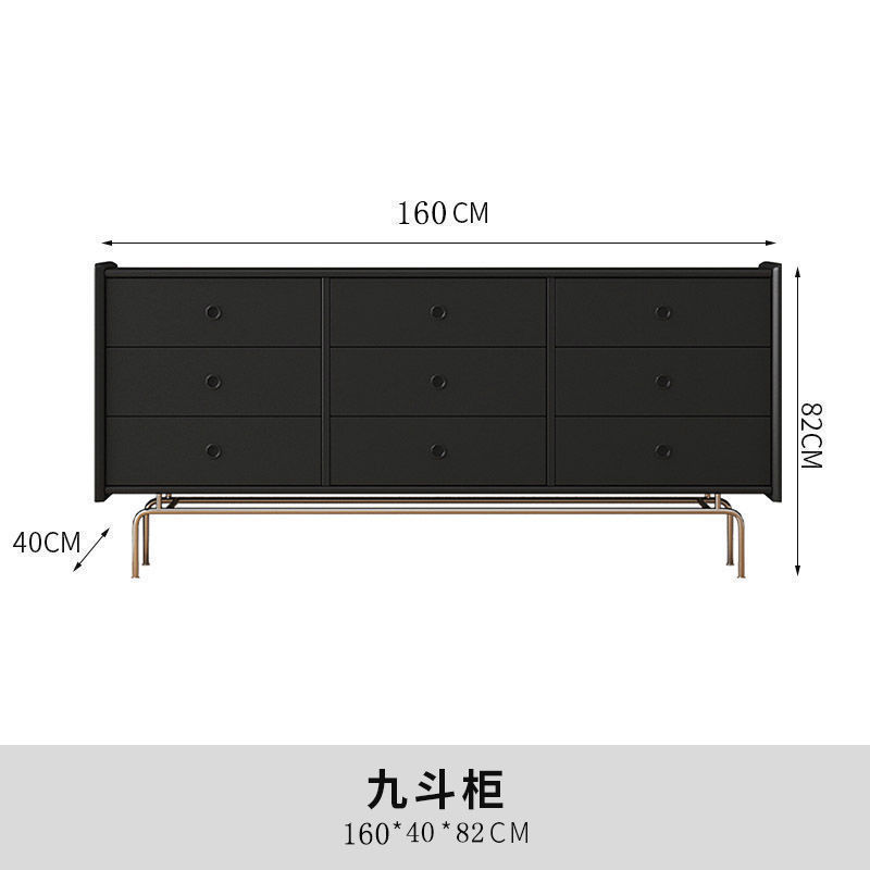 轻奢复古实木九斗柜中古实木客厅高级感抽屉柜置物柜一体复古斗柜|undefined