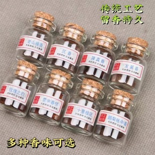 �ŷ��ֹ�����������������޹�w�����������ϟo����޹�t�ϏS��