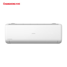 长虹1.5匹新一级熊猫懒变频冷暖独立除湿挂机卧室挂式智能空调
