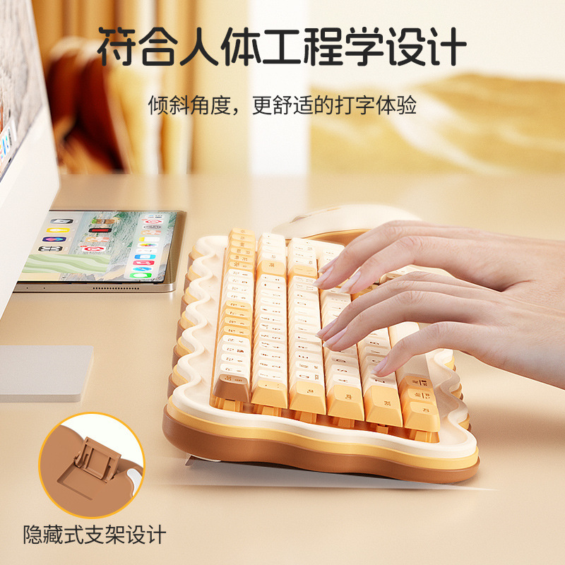 BOW航世MK98无线键盘鼠标套装机械手感女生办公高颜值游戏笔记本|undefined