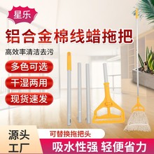 ��������ϴ�ϰ��X�Ͻ��޾�Ϟ��ƽ���^��ʽ����һ�σ��ղ���Q�^