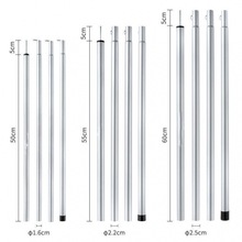 天幕杆户外帐篷保护加粗加高铁制支撑杆22.2米2.4米门厅露营支架
