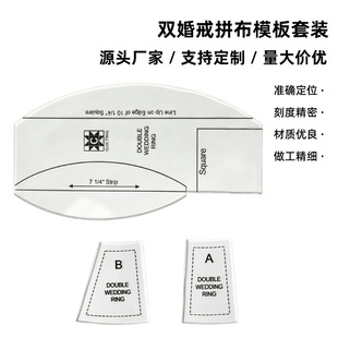 �����p���ƴ����������͸����ˇģ�����b�p�xdiy�ֹ�ƴ�������l