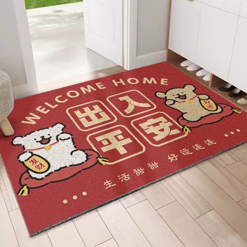 卡通丝圈地垫可爱线条小狗入户进门家用玄关大门口除尘耐脏防滑垫|undefined