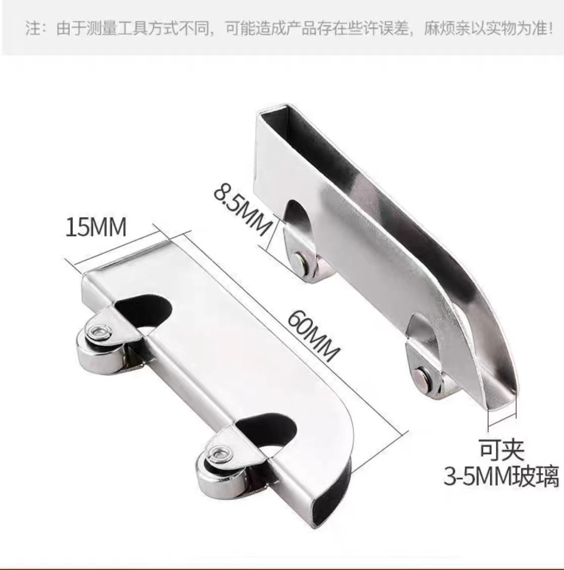 山型玻璃轨道滑轮双轨槽免打孔亚克力展柜推拉移门导轨锁上下滑轨