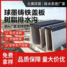 ��ī�T�F�w���֬��ˮ��U�Ͳ��[����ˮ���Ӹ�Ų��P䓾�����ˮ��