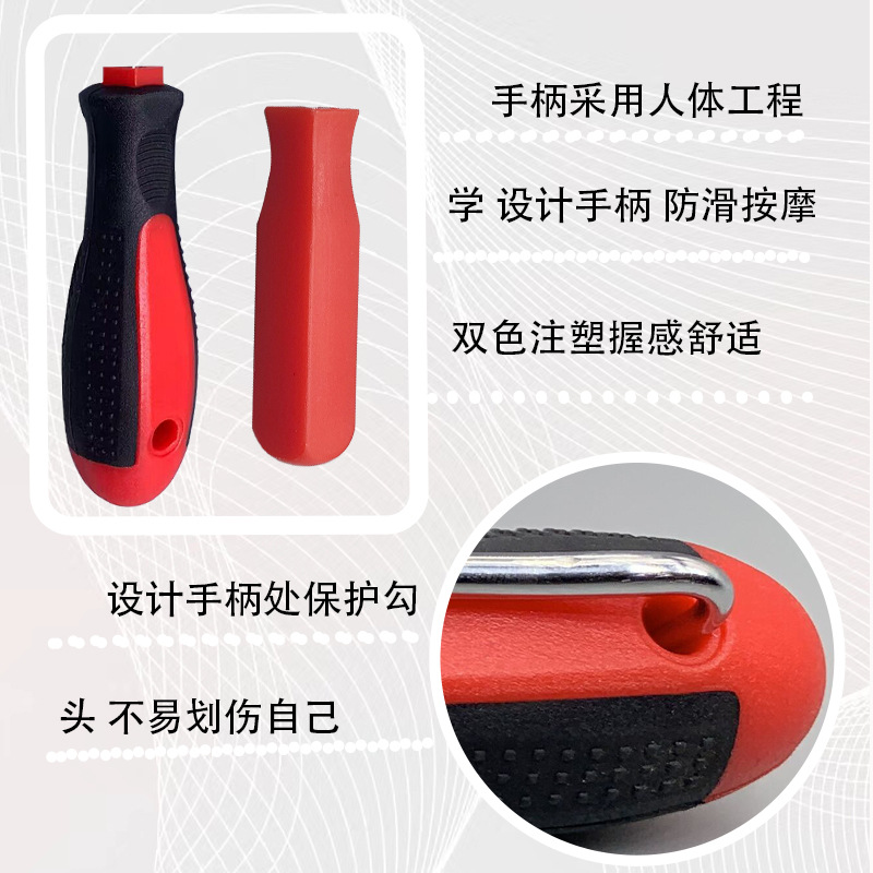 纱窗压轮