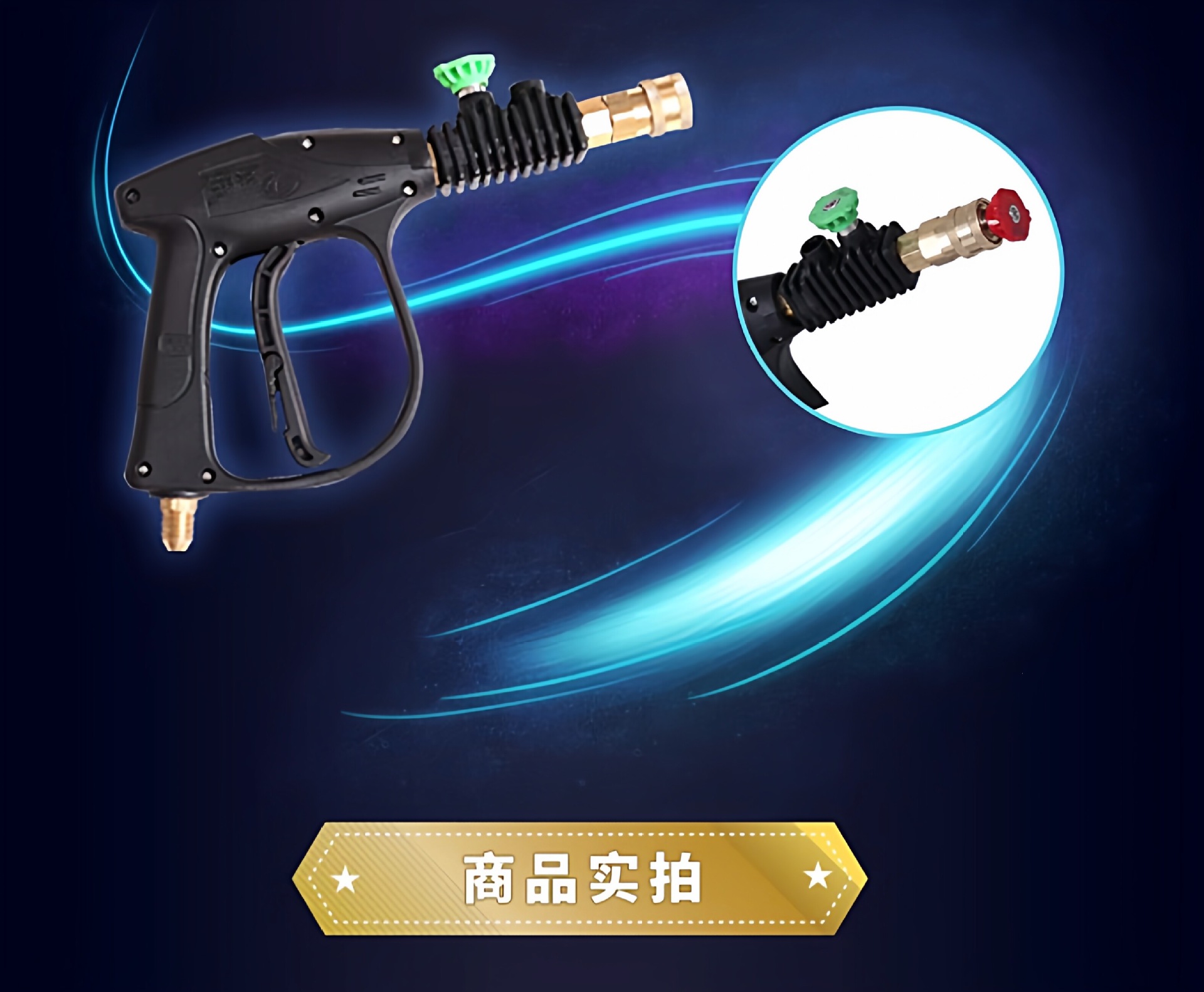 Panda Xm400A Automatic Household and Commercial Car Washing Machine 300A High-Pressure Cleaning Machine Full Copper Brush Car Pump 220V Water Gun