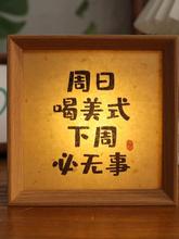 ĄՇȵưɾ^̨LʽСҹՇ[