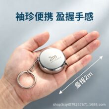 ���ɶ���logo��2�ײ��P䓾���耳׿۶YƷ�߷�ˮ������������
