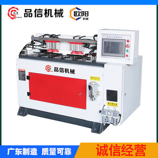 Դ�^���SCNC600��β��龙C ���؈A龙C �������ʽ������^�C