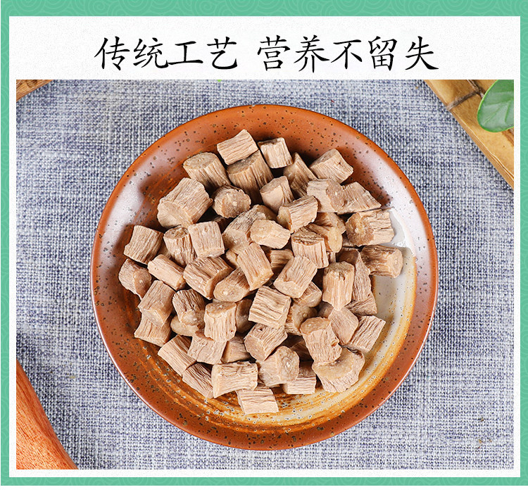 Premium Wild Huai Niu Xi Achyranthes Root 500g Dried Chinese Herb for Decoction and Soup specifications