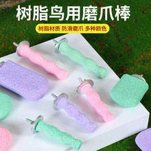 �W�^�Ǻ��J���˷���ĥɰĥצ����֬�a�ؗ�Ϣ�B�\����վ�Uվ����Ʒ