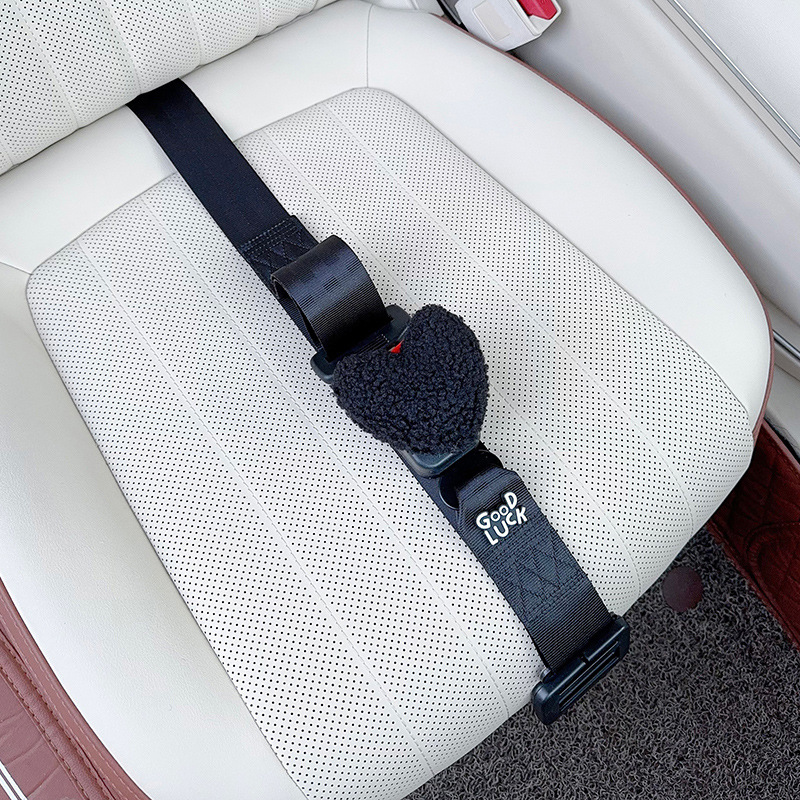 Car seat belt, Qìchē for Pregnant Women - three-point-anti-strangle-seatbelt-black-black-heart