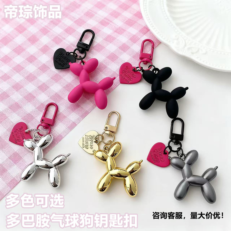 Ins Heart Balloon Dog Keychain Couple Keychain Niche Stylish Bag Pendant Dark Cool Female Bag Pendant