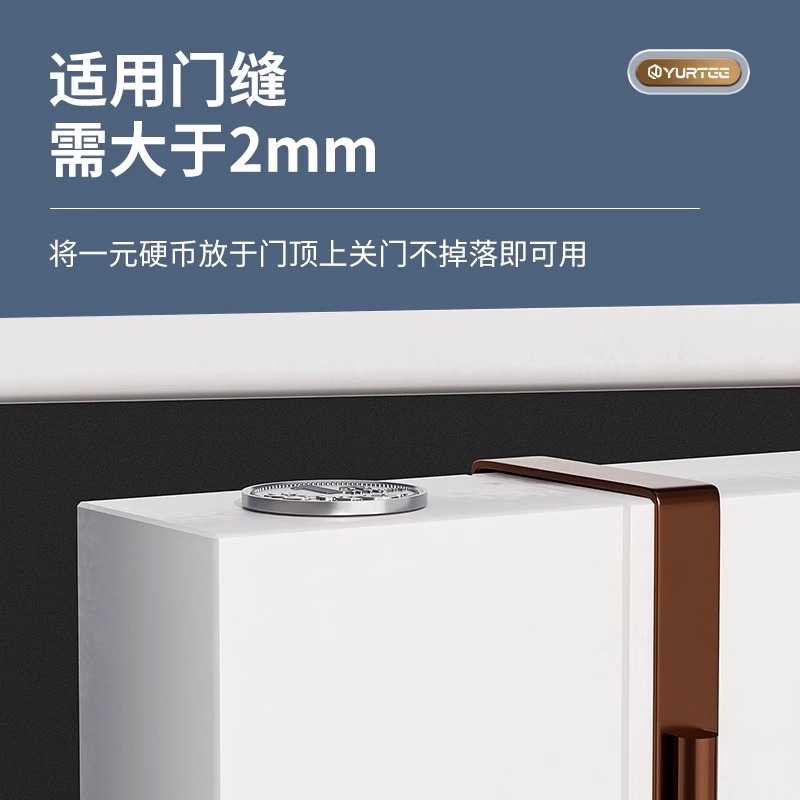 门后挂钩免打孔强力衣钩挂衣置物架衣服壁挂墙上帽子钥匙挂架收纳|undefined