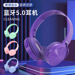クロスボーダーMZ-650ブルートゥースヘッドフォンヘッド装着式重低音携帯電話無線スポーツプレゼント耳麦メーカー直販