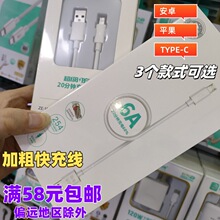 �֙C��는��������ٳ��typec�������W��