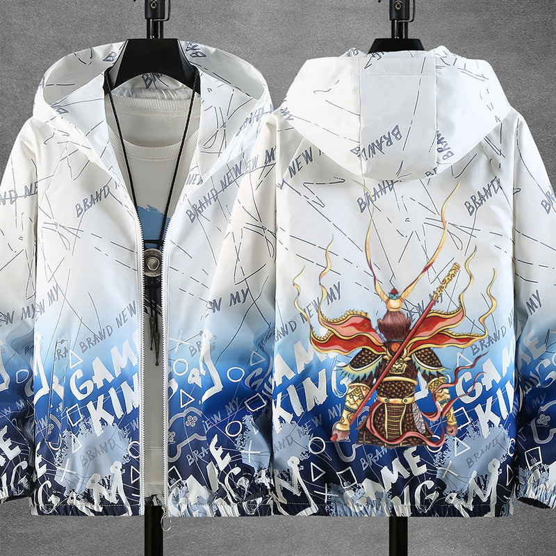 그레이트 세이지 화이트 블루