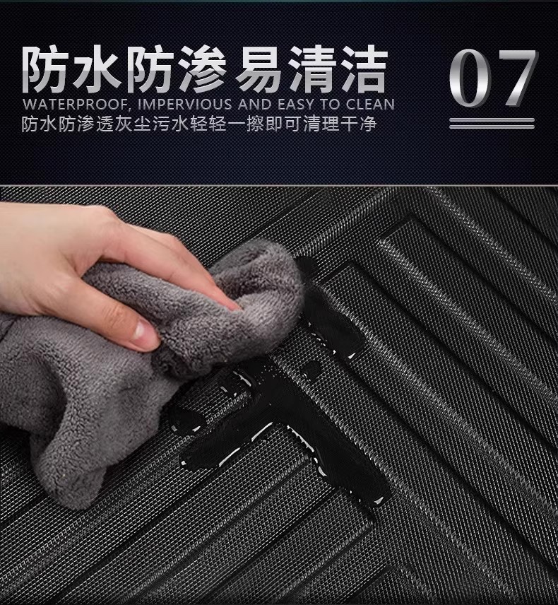 Suitable for 2024 Land Rover Defender 110 Right-Hand Drive Car Tpe Environmentally Friendly Waterproof Odor-Free Wear-Resistant Car Floor Mats