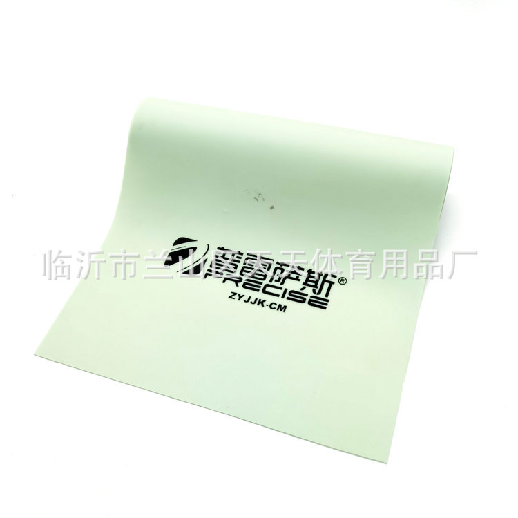 맑은 피부 0.4mm [2 미터/상자]]