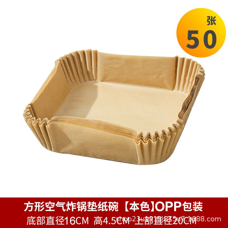 Papel para freidora de aire, doble tamaño, exportación