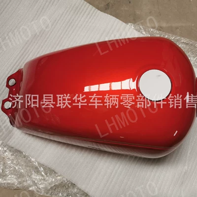 economizer Motorcycle Gasoline Tank, Fuel