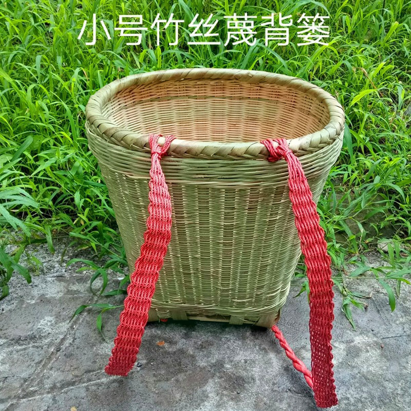 背萝竹编背筐农用背篓竹编农用家用大号采蘑菇背笼背篓买菜竹篓筐|undefined