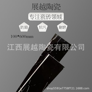 100*600ȫ�ɒ������_���ɴu�͏d���_���bذ岨��ֱ߅�A߅