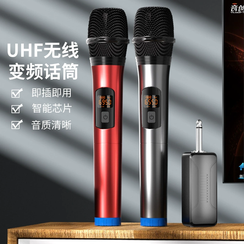 Универсальный беспроводной микрофон с подвижной катушкой FM Сценический дом K Пение Наружное аудио Универсальный микрофон