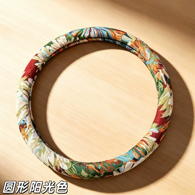 Car Handlebar Cover, Protective Cover, Steering wheel cover - sunshine-color-round-type-38cm