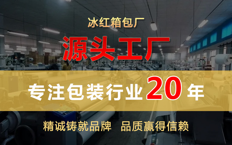 1详情企业标头图片.jpg
