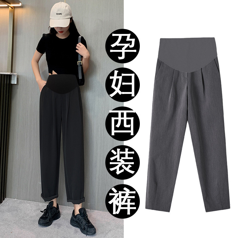 Maternity Suit Pants Spring Outerwear Professional Work Pants Summer Cropped Cigarette Pants Harem Pants High-Waisted Belly Support Pants Maternity Suit Pants Spring Outerwear Professional Work Pants Summer Cropped Cigarette Pants Harem Pants High-Waisted Belly Support Pants