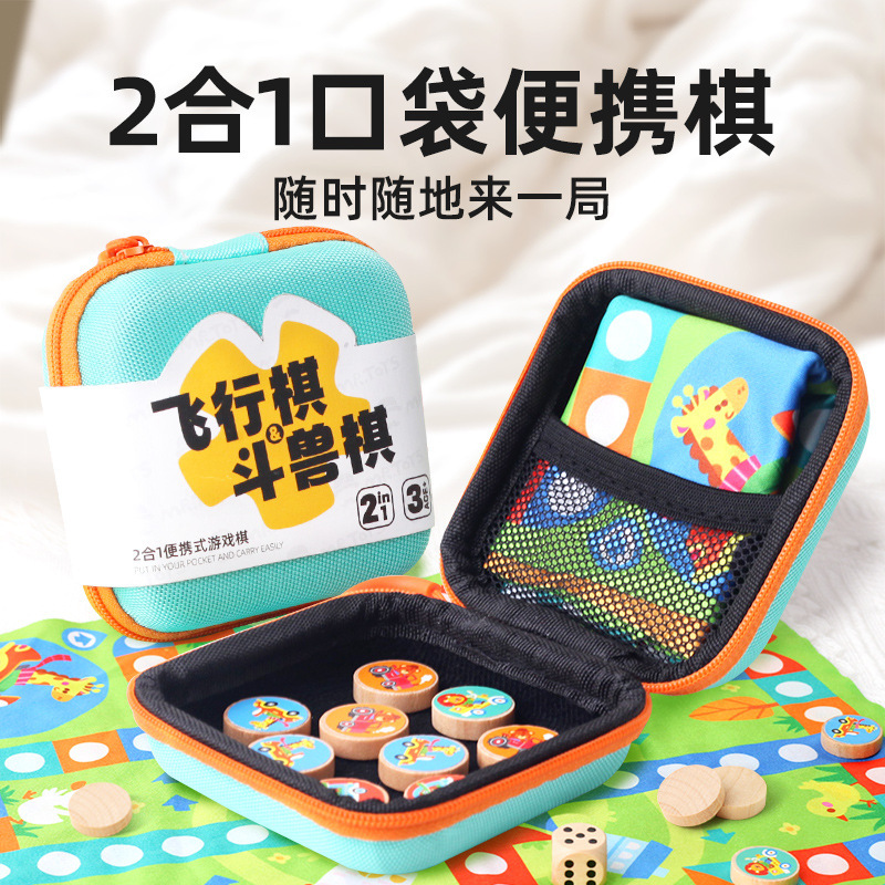 Toy