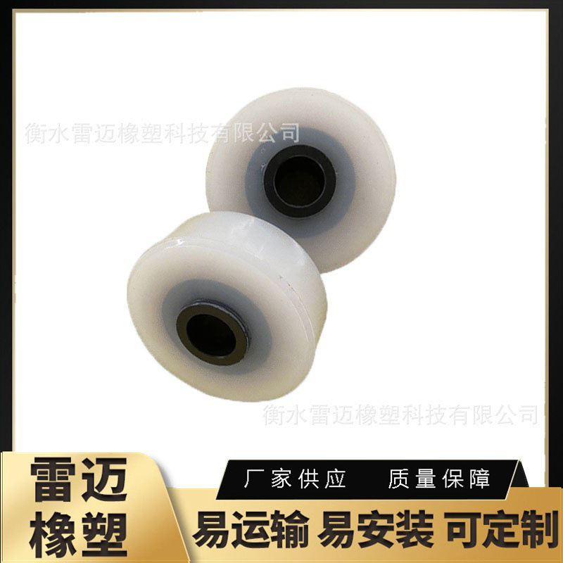 厂家供应聚氨酯轮 聚氨酯包胶轮  聚氨酯传动滚轮 聚氨酯摩擦轮