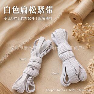 �ֹ�diy�lȦ����ll�K���bѝ���ɾo�����cȦ�o�ϱ����K