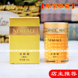 ����׽���˪30g�۴���  ������˪  �����o�� ����һ����˪