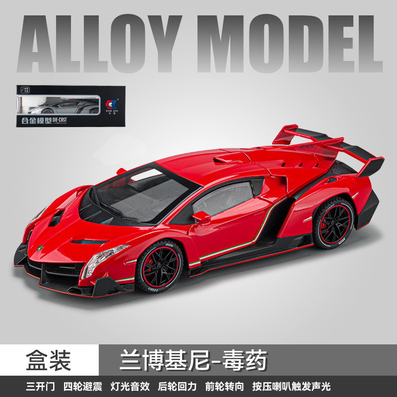 1: 24 Rambo veneno rojo