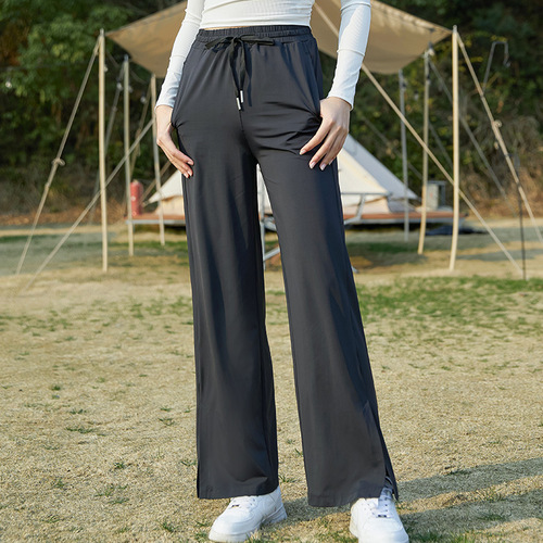 Women's Loose and Slimming Running and Fitness Breathable Lightweight High-Waisted Wide Leg Chilling Yoga Pants