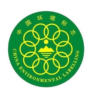 Условие сертификации логотипа окружающей среды 10 -е кольцевые консультации по консультированию консультации по консультированию.
