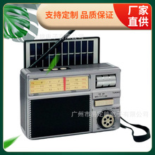 ELETREE MD-979S̫���늳ذ��{����� ��y����๦���쾀�����C